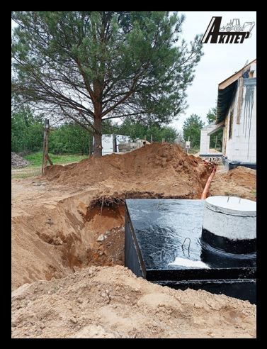 Prace ziemne, usługi koparką kołową