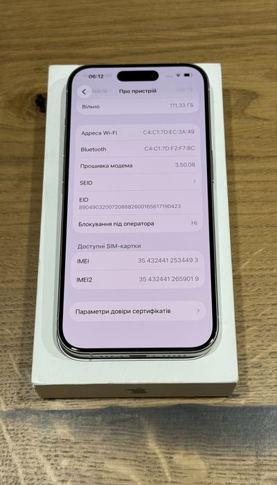 iPhone 15 Pro White Titanium 128gb Neverlock SIM+eSIM