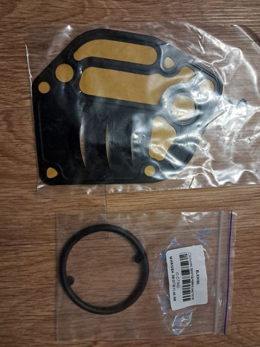 Зворотній клапан масляної системи VAG 1.8T  AWT