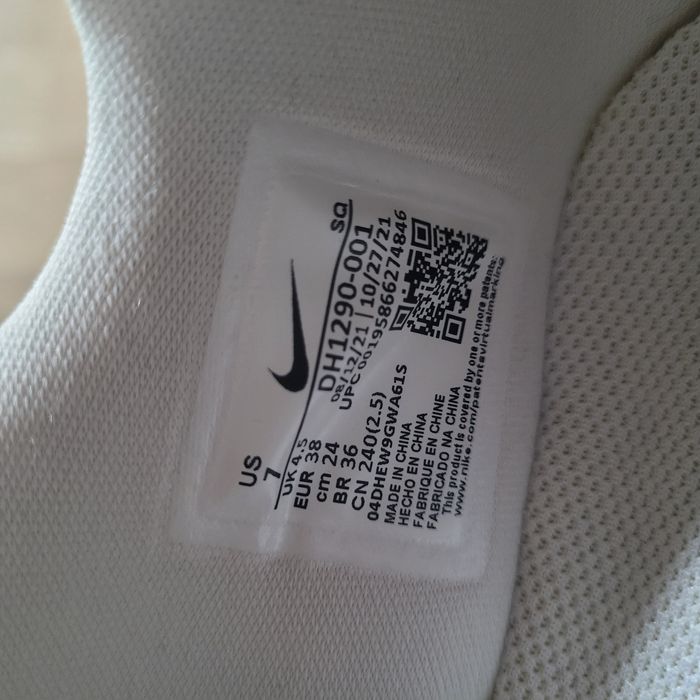 Air force 1 Fontanka
