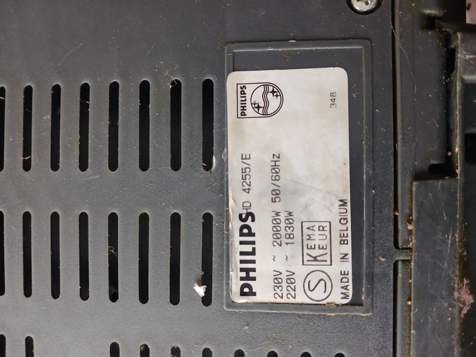 Фрітюрниця Philips