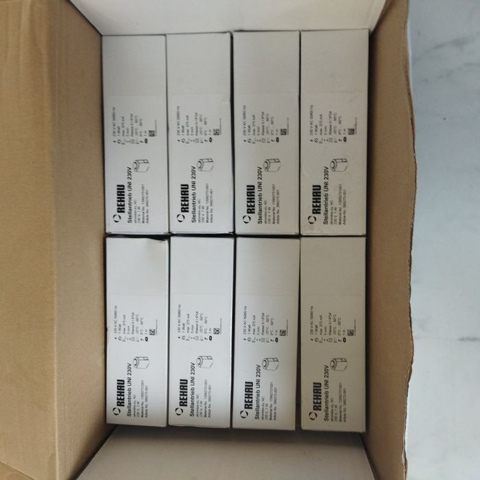 Сервопривод є внаявності 100 шт