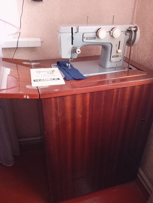 Швейна машинка .