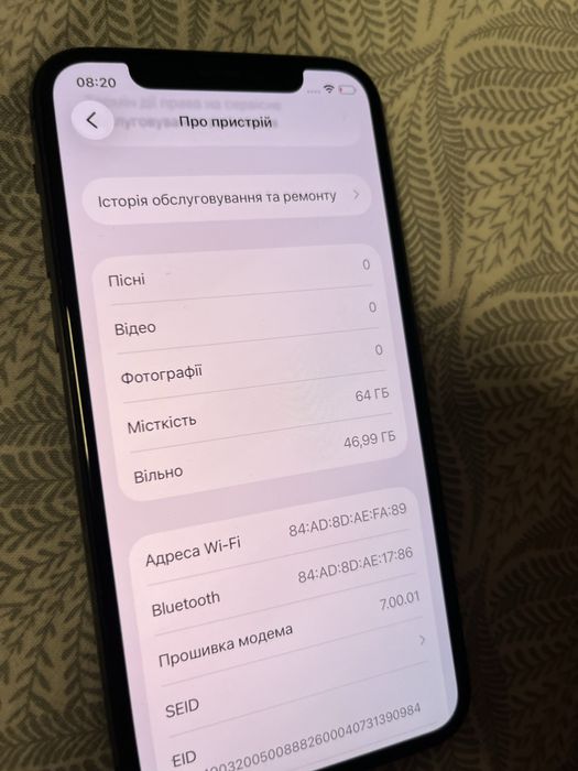 Продам Iphone 11 pro