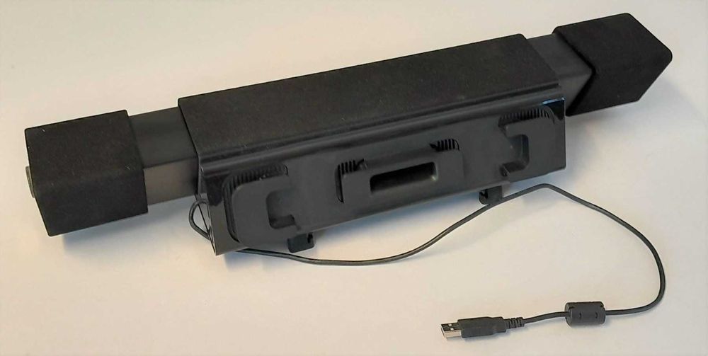 Logitech AudioHub 2.1