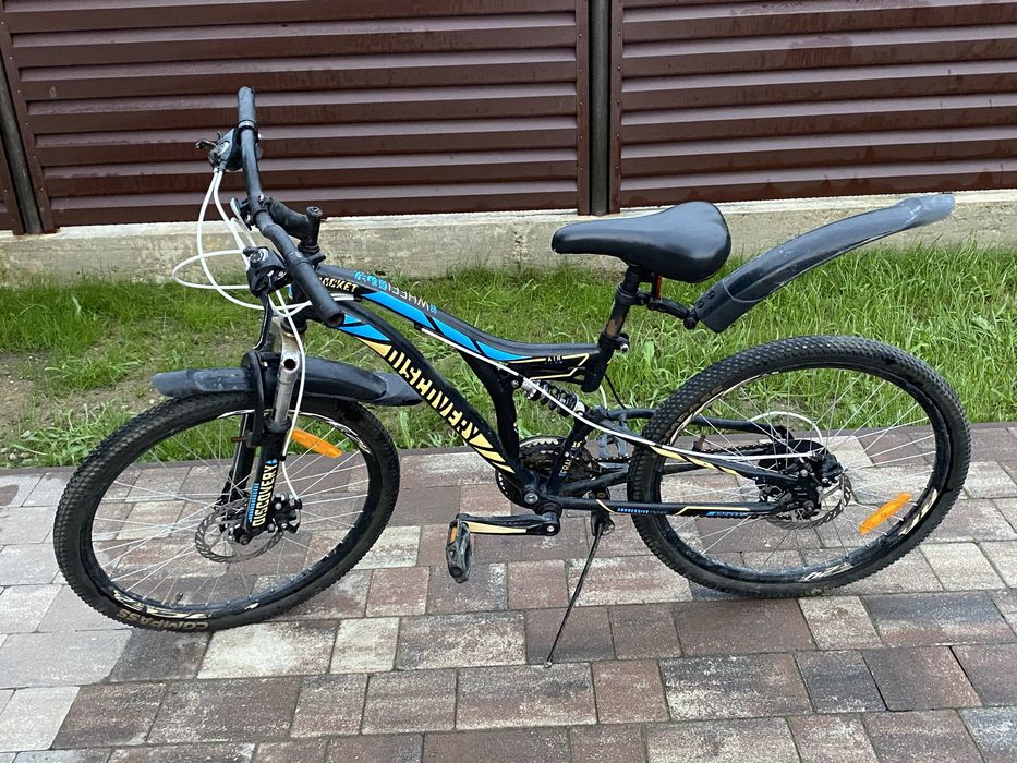 Discovery rocet 24