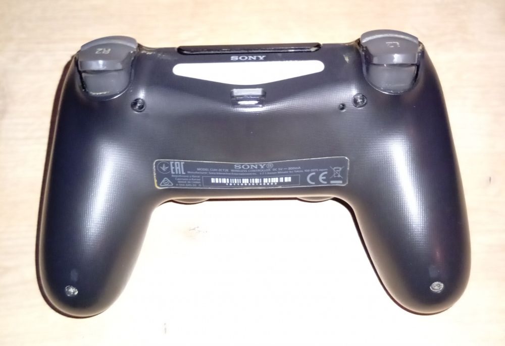 PlayStation 4 500 GB