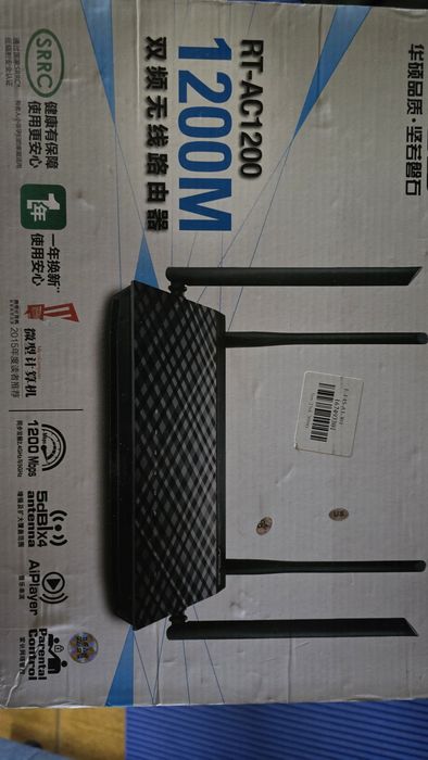 Router Asus rt-ac1200m