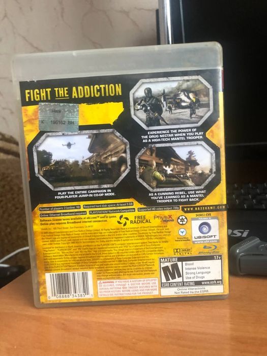 Продам диск для Playstation 3