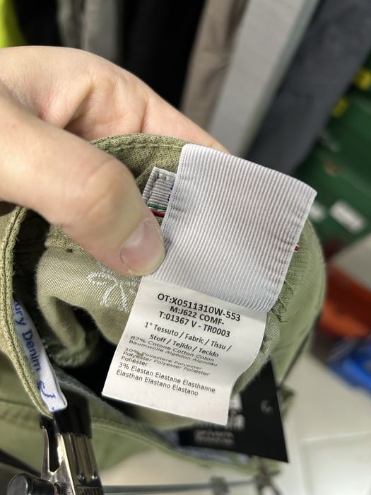 Штани брюки Jacob Cohen style 622 W37 оригінал чоловічі