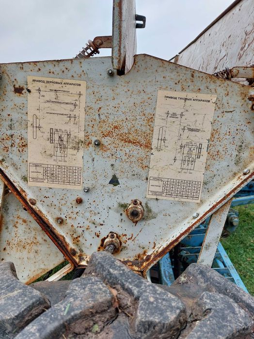 Сівалка сз3.6 червона зірка