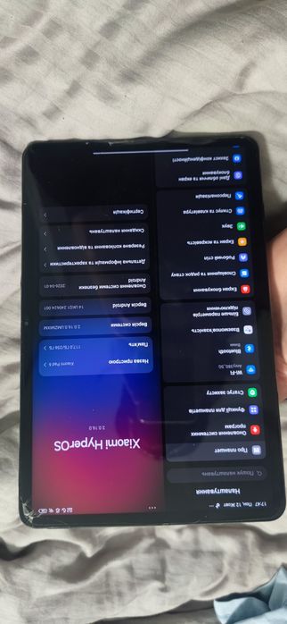 Xiaomi pad 6 8/256