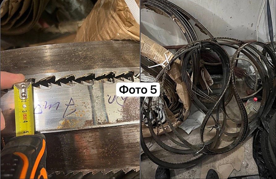 Стрічкові пилки для пилорами