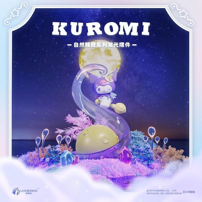 Світильник Kuromi з місяцем - декоративний нічник