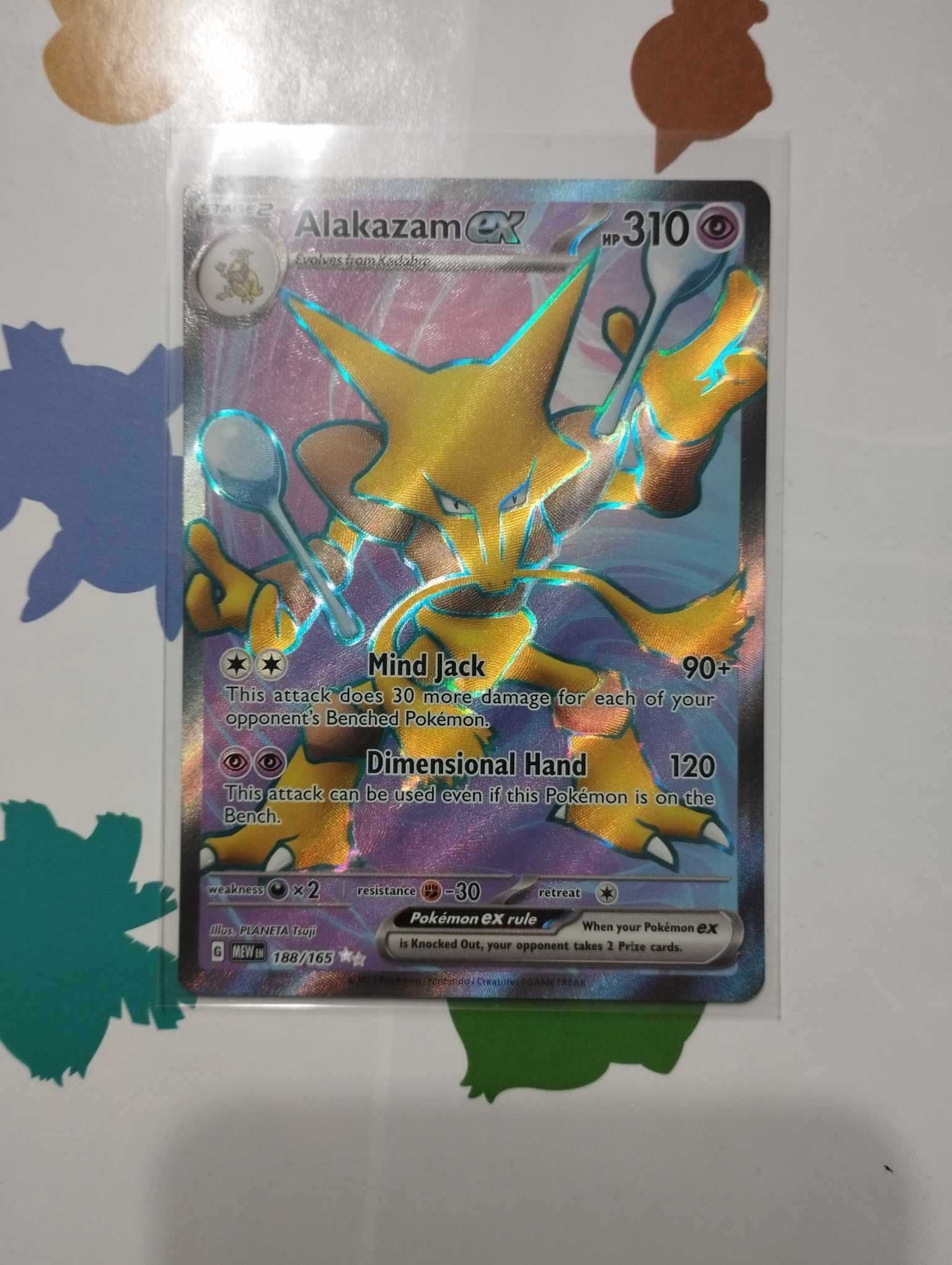 Alakazam ex (Full Art) - 188/165