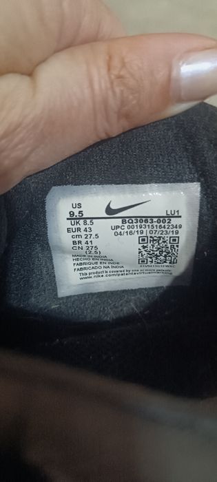 Кросівки чоловічі nike