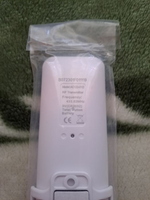 Пульт для електрокарниз AC123-01D (новий)