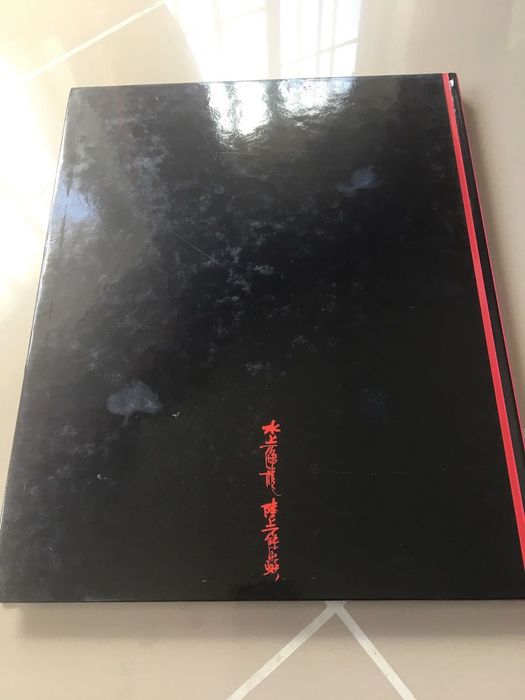 Livro: Dragões no Mar - Os Pescadores Chineses de Macau