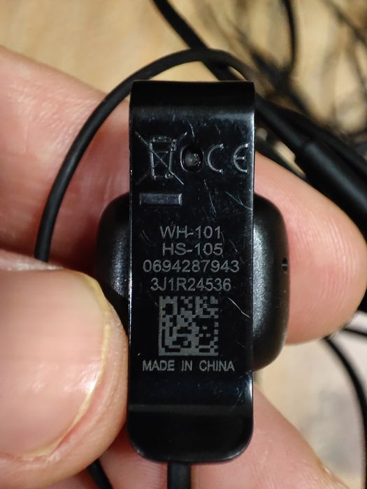 проводная гарнитура Nokia WH-101/HS-105 Black.