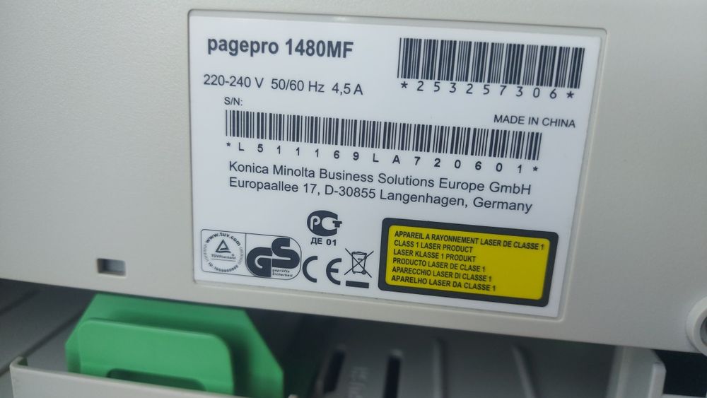 Drukarka Konica pagepro