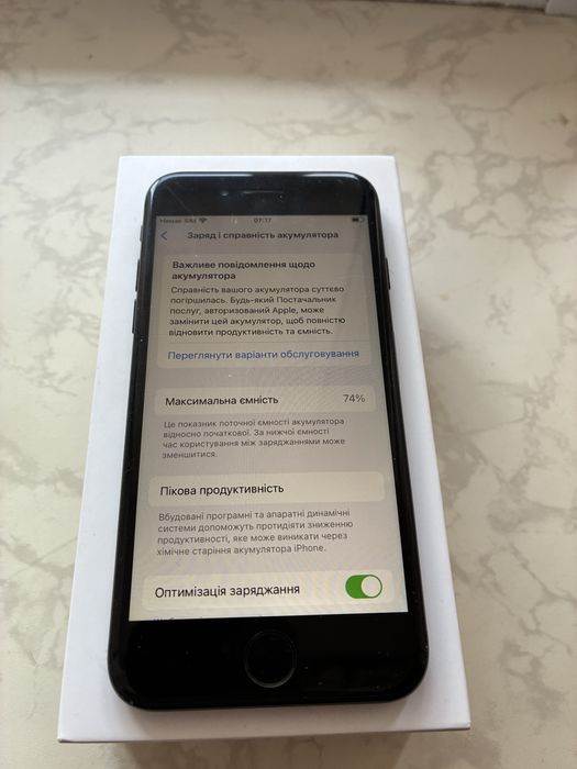Iphone se 2 64gb Neverlock