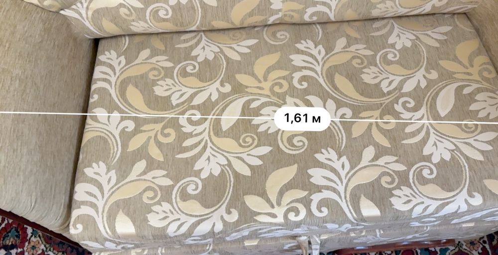 Розкладний диван.