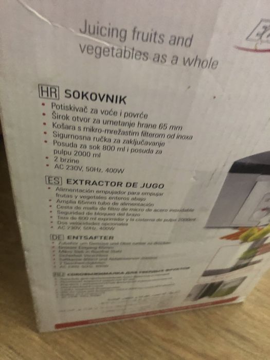 Sokowirówka stan jak nowa