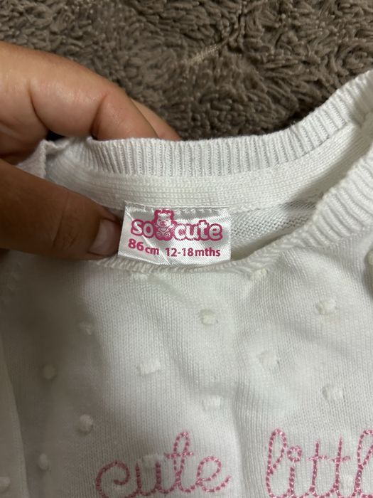 Костюм для дівчинки