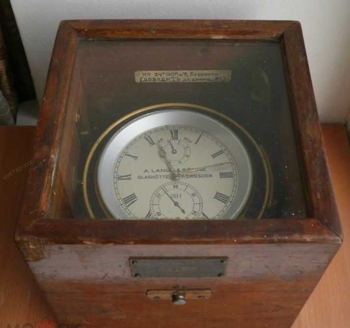 A.Lange Söhne  chronometr morski niemiecki wojskowy WW 2
