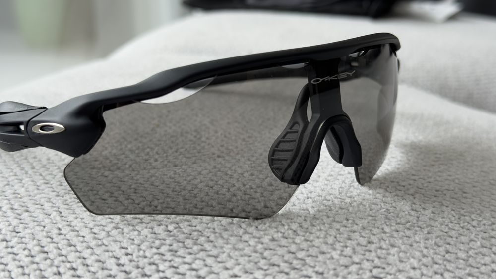 Okulary rowerowe OAKLEY Radar EV Path PRIZM