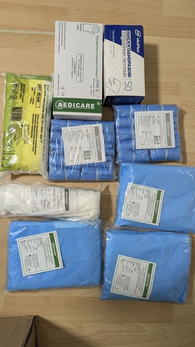 Медичні товари (деталі в описі)