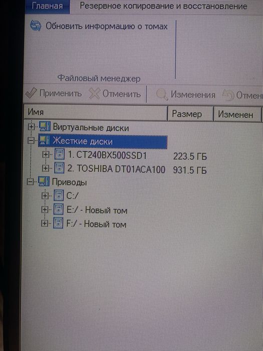 Комп'ютер на i5 4570 , gtx 1060.