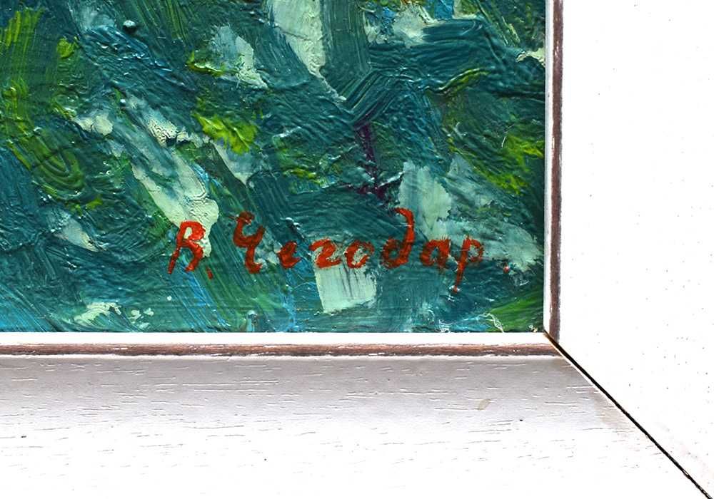 Чегодар Василь (1918-1989). Квітують київські каштани. олія картон