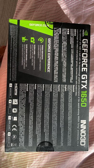 MSI Gaming Tower with Keyboard and Mouse64564409894146124