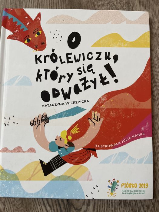 Książka dla dzieci: O królewiczu, który się odważył