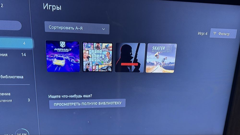 Xbox one s 1 tb ідеал