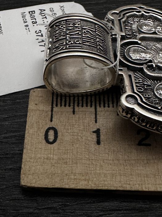 Серебряный крест 925 пробы на большую цепочку