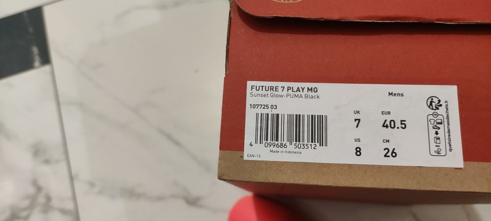 Буци 40.5 puma нові