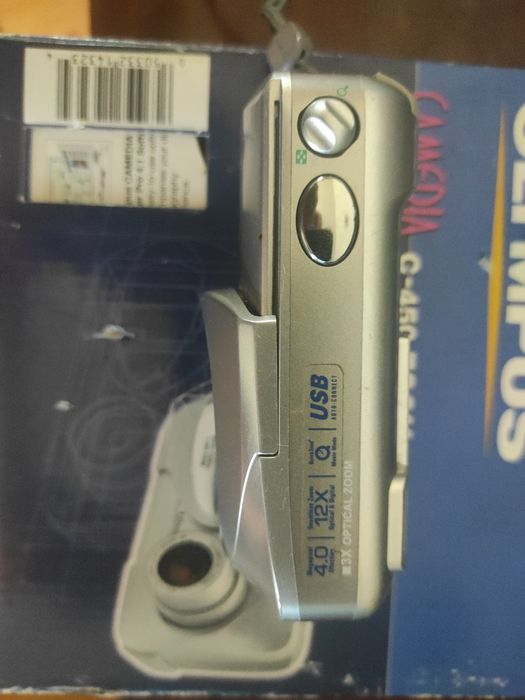 Olympus C450.zoom