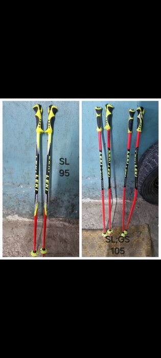 Лижні палки Leki SL 95( з темляками)