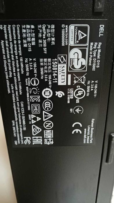 Системний блок Dell OptiPlex 3050 SFF (DP, HDMI)