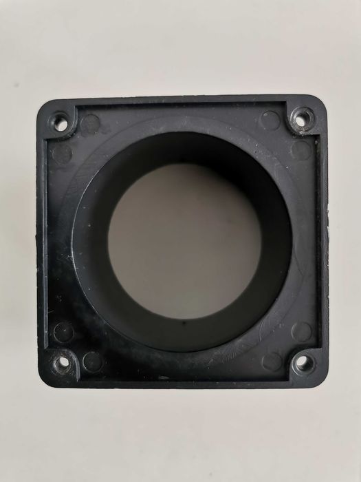 Tuba, komin do chłodzenia procesora PC