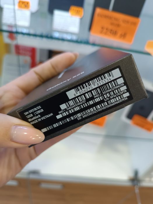 Sprzedam NOWY Samsung S25