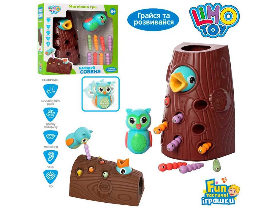 Магнітна гра нагодуй совеня,игра накорми птенца,гра нагодуй пташеня