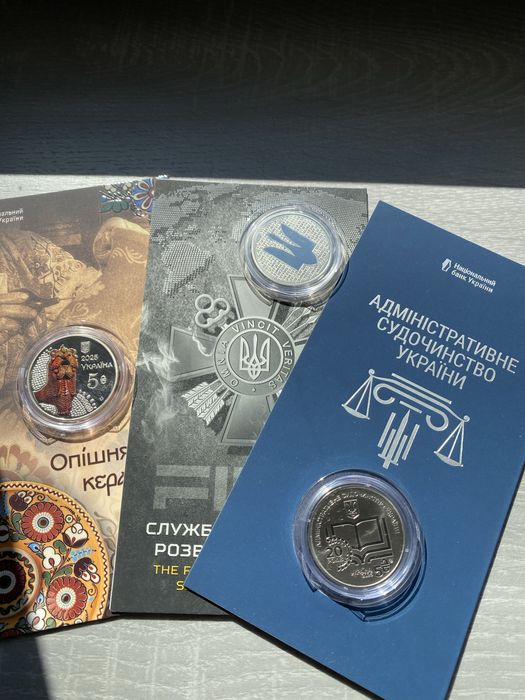 Монети Украіни НБУ