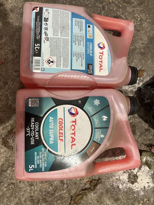 Антифриз оранжевый цена за две