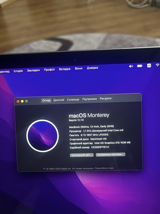 Macbook air 12’ 8/256