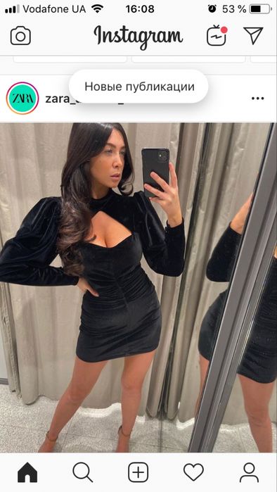Zara платье бархат