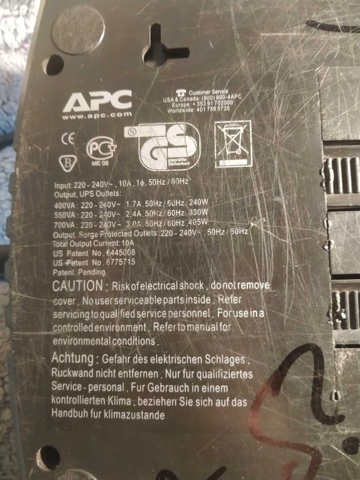 Бесперебойник apc back-ups es 400