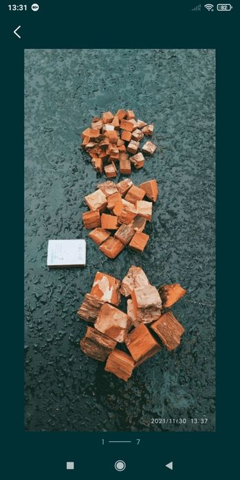 Сосна кора сосновая для Кімнатних рослин та Орхідей